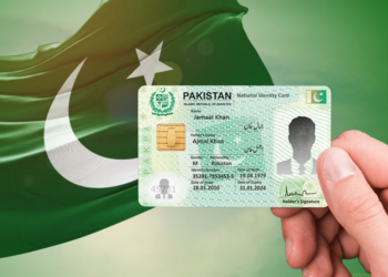 NADRA to Launch Facial Recognition Feature in January 2025
