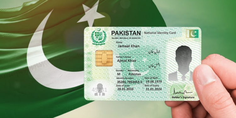 NADRA to Launch Facial Recognition Feature in January 2025