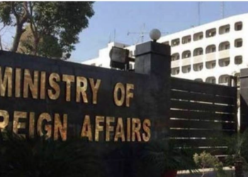 Pakistan Slams US Sanctions on NDC and Commercial Entities
