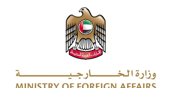 UAE warns citizens in Houston to exercise caution amid severe weather in the US