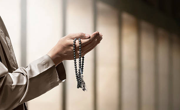 Submit Your Religious Inquiries & Get Expert Answers