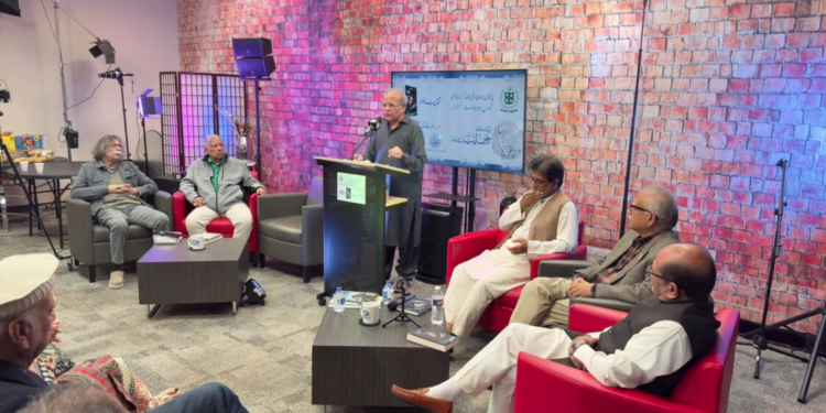 Launch Ceremony Held for Jaun Elia’s Final Book Kyun