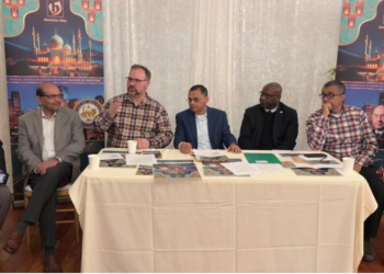 Houston to Host 26th Annual Ramadan Iftar Dinner with Mayor John Whitmire