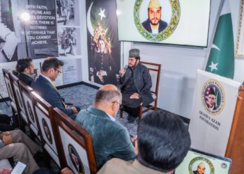 قائداعظم فاؤنڈیشن امریکہ اور قونصل جنرل پاکستان ہیوسٹن کے زیر اہتمام  تقریب