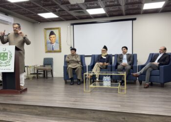 دانشور اور سابق وفاقی وزیر انیق احمد کے اعزاز میں تقریب