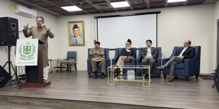 دانشور اور سابق وفاقی وزیر انیق احمد کے اعزاز میں تقریب