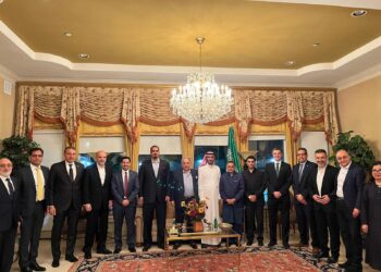 Saudi Consul General Hosts Prestigious Iftar Dinner in Houston