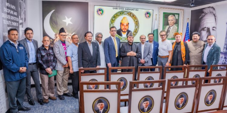 Ramadan Unity Gathering by Quaid-i-Azam Foundation USA & Pakistani Consul General