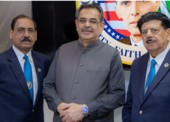 Former Pakistani Minister Aneeq Ahmed Visits Jinnah Library in Houston