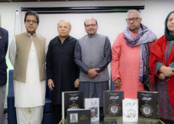 عظیم شاعرجوش ملیح آبادی کی یاد میں ادبی تقریب