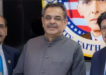 Former Pakistani Minister Aneeq Ahmed Visits Jinnah Library in Houston