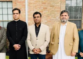 ہیوسٹن میں پاکستانی قونصلیٹ میں یومِ پاکستان کی تقریب