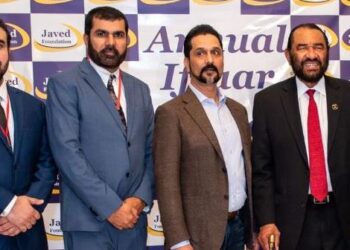 جاوید فاؤنڈیشن کا سالانہ افطار، کمیونٹی کی بھرپور شرکت