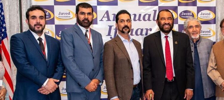 جاوید فاؤنڈیشن کا سالانہ افطار، کمیونٹی کی بھرپور شرکت