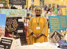 Houston honors Islamic heritage at the annual Islamic Arts Festival.