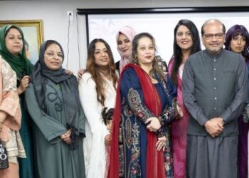 پاکستانی امریکن ایسوسی ایشن آف گریٹر ہیوسٹن کی ویمن ڈے پر تقریب