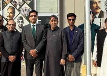 پاکستان ایسوسی ایشن آف گریٹر ہیوسٹن کے زیراہتمام یوم پاکستان کی تقریب