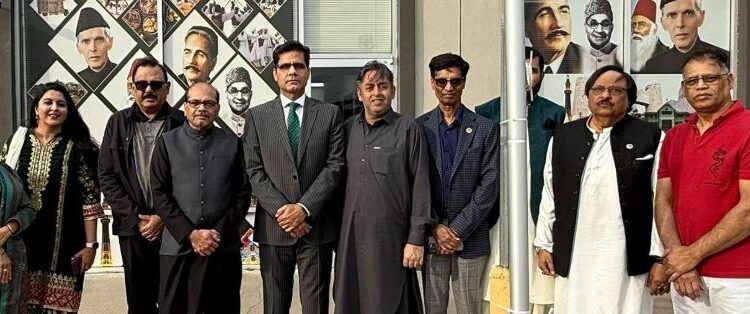 پاکستان ایسوسی ایشن آف گریٹر ہیوسٹن کے زیراہتمام یوم پاکستان کی تقریب
