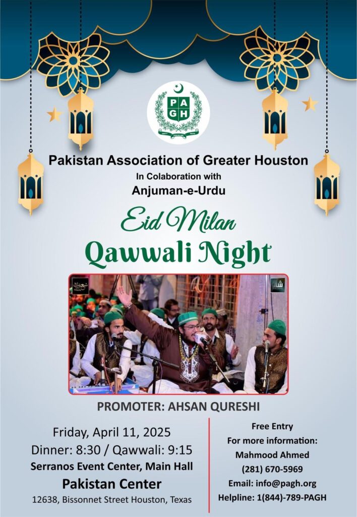 488262844 979783954262847 1885054925605186556 n