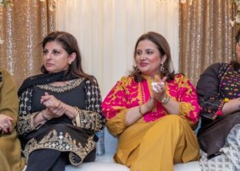 Pakistan Chamber of Commerce Celebrates Women in Profession and Business