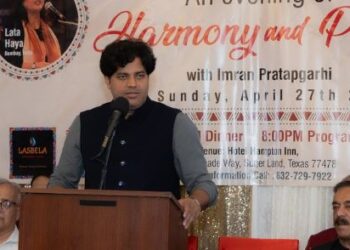 شوگر لینڈ میں بین الاقوامی مشاعرہ، عمران پرتاپ گڑھی کی شرکت