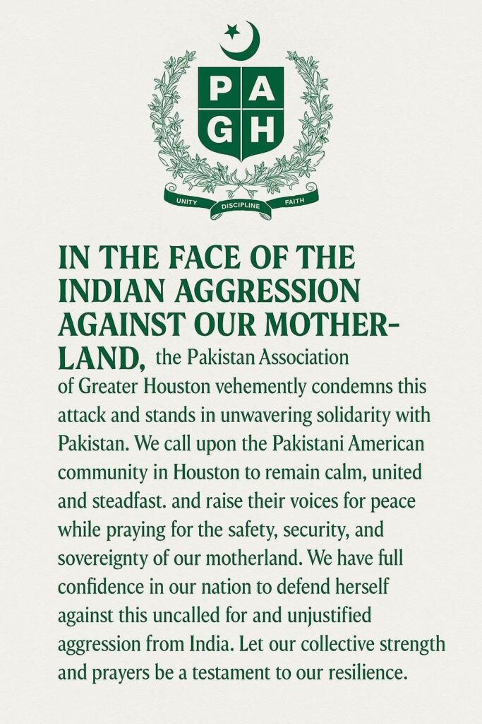 495171668 638175559218593 551494789597070892 n