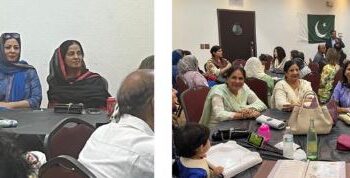 Youm-e-Tashakur Celebrated with CG Aftab Chaudhry