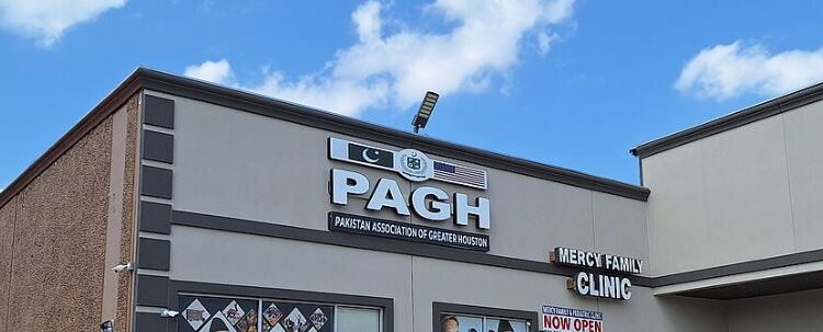 PAGH Condemns Aggression, Calls for Dialogue