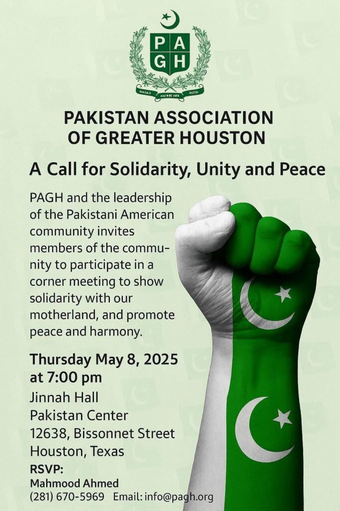 whatsapp image 2025 05 08 at 9.45.49 am