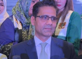 Pakistani American Community Unites in Houston for Youm-e-Tashakur Celebration