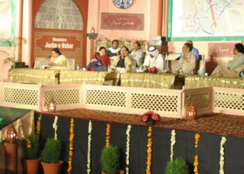 عالمی مشاعرہ 2025، ہیوسٹن میں منعقد ہوگا