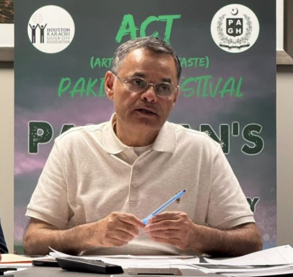 screenshot 2025 07 18 114358