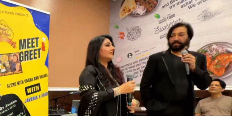 screenshot 2025 07 24 162606