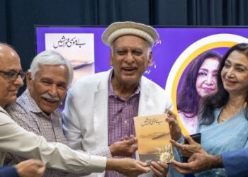 ہیوسٹن : ناصرہ زبیری کی "بے موسمی خواہشیں” کی دلکش تقریبِ رونمائی