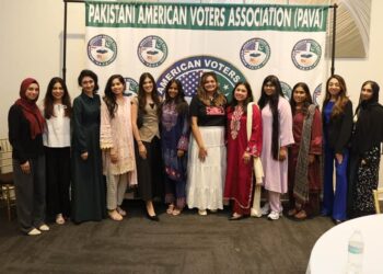 PAVA Hosts Historic International Youth Day 2025 Celebration