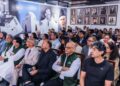 Pakistan Independence Day Celebrated in Houston