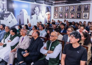 Pakistan Independence Day Celebrated in Houston