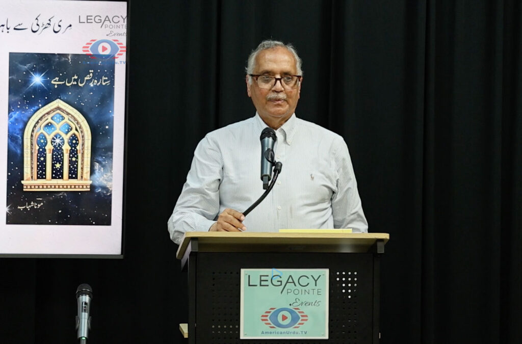 538276421 1079925771017465 2144656181333890278 n