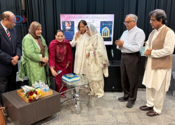 Literary Evening in Houston Celebrates Mona Shahab’s New Urdu Book