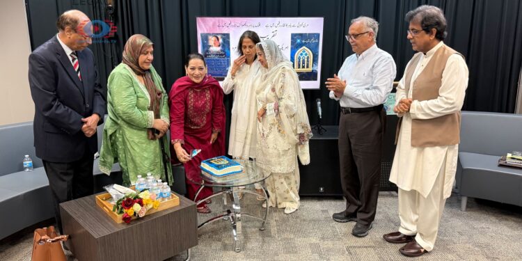 Literary Evening in Houston Celebrates Mona Shahab’s New Urdu Book