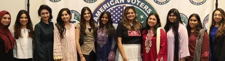 ہیوسٹن میں بین الاقوامی یومِ نوجوانان 2025 کی تاریخی تقریب