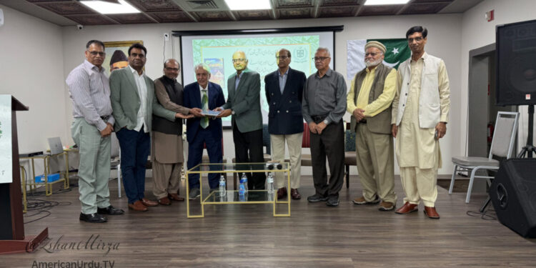 Bashir Qamar’s Ajaibat-e-Qahira Launch Unites Cultures from Cairo to Houston