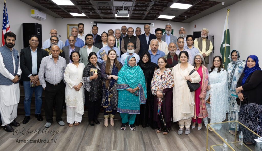 548310404 24958828003701350 8007554016478682430 n 1024x590