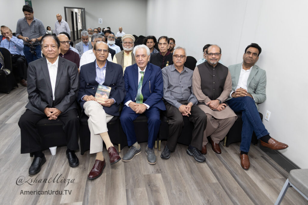 548692038 24958827143701436 7483098257852224397 n 1024x683