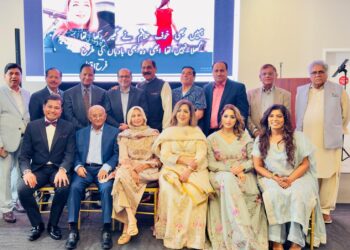 Houston Community Celebrates Launch of Farah Iqbal’s New Video Project