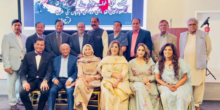 Houston Community Celebrates Launch of Farah Iqbal’s New Video Project