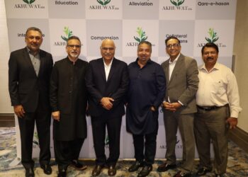 ہیوسٹن میں اخوت فاؤنڈیشن کے لیے امید بھری شام