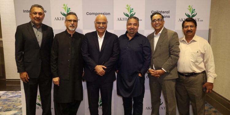 ہیوسٹن میں اخوت فاؤنڈیشن کے لیے امید بھری شام