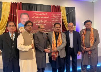 عباس تابش کو خراجِ تحسین،  ایک یادگار شام