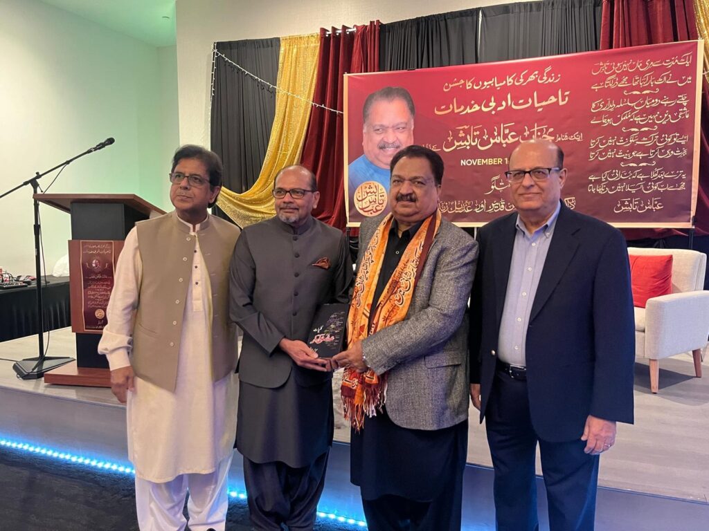 576309488 10163640904837629 8135240031772029203 n